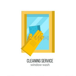 专业清洗图片_清洁服务专业的窗户清洁用海绵戴