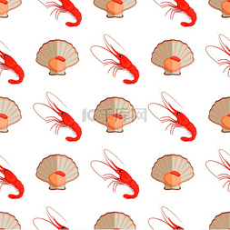 龙虾素材背景图片_龙虾和贝壳的无缝图案，龙虾和贝