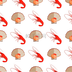 龙虾和贝壳的无缝图案，龙虾和贝