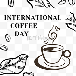 咖啡豆国际咖啡日