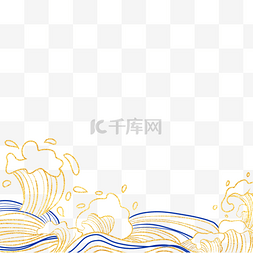 日式波浪插画素材图片_浪花线条日式蓝色风格