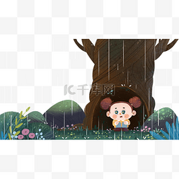 花草森林图片_雨水节气森林树洞躲雨