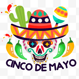 箜篌图片_给墨西哥人Cinco de Mayo的节日海报
