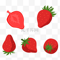 切开水果奶油草莓