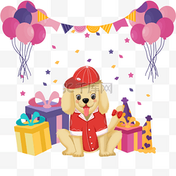 狗气球图片_可爱宠物生日粉色气球插画