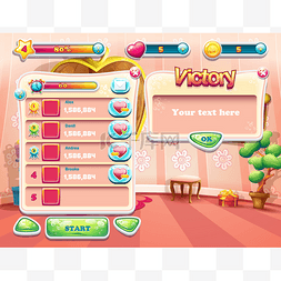 游戏加载png图片_例子之一的计算机游戏与加载屏幕