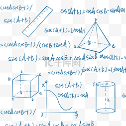 几何图形数学图片_教育学科蓝色底纹