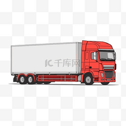 货车专用图片_手绘插画风免抠元素物流货车