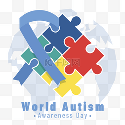 自闭症儿童展板图片_世界提高自闭症意识日蓝色丝带和