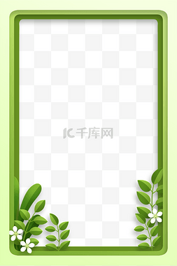 冬季新品立体图片_春天立体剪纸风花朵绿色植物边框