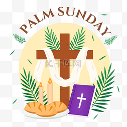 耶稣诞生日图片_棕枝主日紫色圣经蜡烛面包棕榈枝