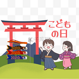 绿色日本儿童节神社鲤鱼旗庆祝
