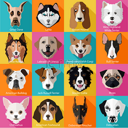 Popular breeds of dogs icons