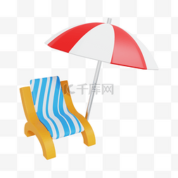 立体沙滩椅图片_3DC4D立体夏日沙滩椅遮阳伞