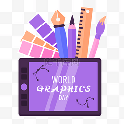 紫色卡通世界图形日