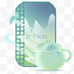 清新国潮茶文化