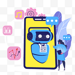 机器人手机图片_人工智能人物插画