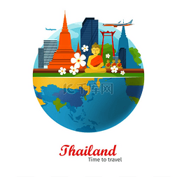 旅游psd海报图片_泰国旅游海报设计以全球为背景的