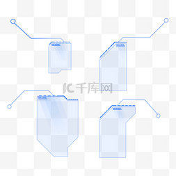 高科技对话框机械几何透明方框