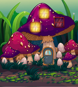 紫色的蘑菇房子