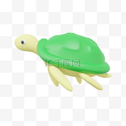 3DC4D立体海洋动物乌龟