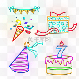 生日蛋糕小图标图片_霓虹灯生日小图标