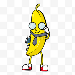 黄色可爱卡通香蕉人
