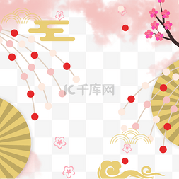 金色祥云折扇日本春季花卉边框
