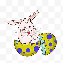 复活节破壳而出的卡通兔子