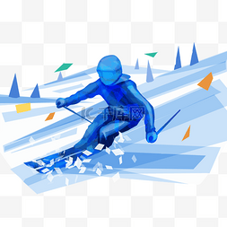 人物活动剪影矢量图片_滑雪运动蓝色抽象