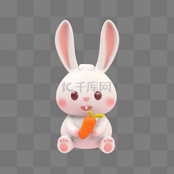 3D立体兔年兔子形象兔子