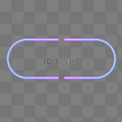 立体霓虹灯边框图片_几何图形发光边框
