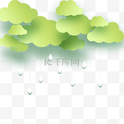 剪纸下雨图片_剪纸下雨天气绿色云朵