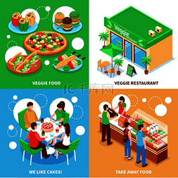 矢量素食餐厅图片_素食主义者22设计概念集素食食品