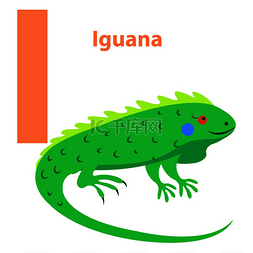 儿童字母表 I 字母 Iguana 卡通图标