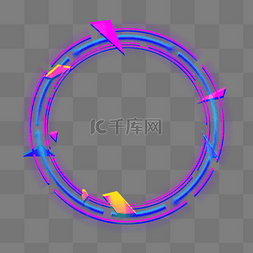 圆形边框发光边框图片_圆形霓虹炫彩撞色发光边框