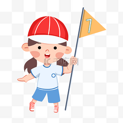 女孩举旗运动会红帽子图片