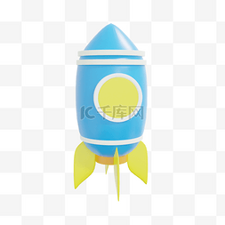3DC4D立体六一儿童节玩具火箭