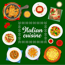 意大利美食菜单封面、意大利菜肴