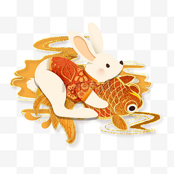 红金兔子图片_兔年红金剪纸鲤鱼装饰