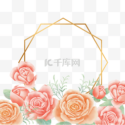 水彩花卉金色图片_粉色水彩花朵多边形边框