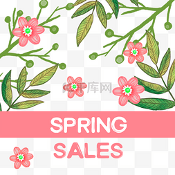 粉色花朵绿叶植物装饰春季促销