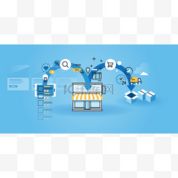 网站产品图标图片_平面设计网站横幅网上购物.