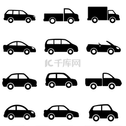 汽车icon图片_汽车和卡车