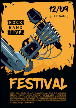 摇滚音乐会的音乐海报模板。机器