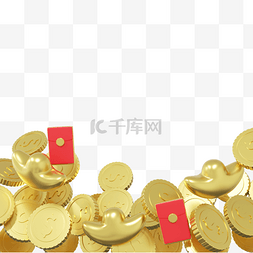 撒落金币图片_3DC4D立体金币红包元宝底边