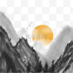 山水墨抽象图片_水墨山间日落风景画