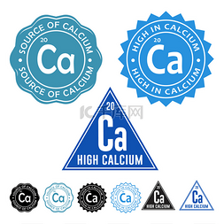 高钙元素图片_High in Calcium Seal Icon