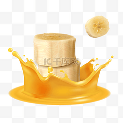 黄色果汁四溅图片_飞溅的香蕉果汁