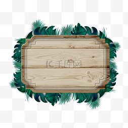 木板绿叶图片_欧式木板植物边框